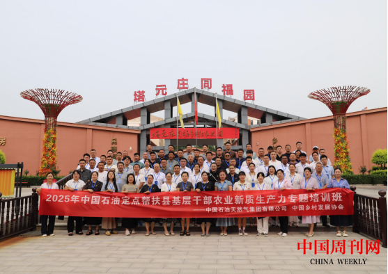 84b257ff-85cc-4dd9-8f7c-19c3f293c9e0.png 84b257ff-85cc-4dd9-8f7c-19c3f293c9e0.png